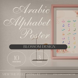 Blossom Arabic Alphabet Poster for Kids – Pastel Alif Ba Ta Chart – Floral Arabic Letters Wall Art – Islamic Nursery Decor – Personalised