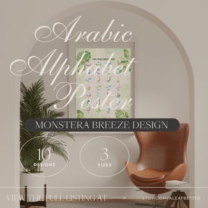 Arabic Alphabet Wall Art – Monstera Breeze Design | Positive Islamic Learning Poster for Kids | Alif Ba Ta Educational Chart