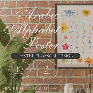 Islamic Arabic Alphabet Poster | Alif Ba Ta for Kids | Arabic Letters Chart | Educational Wall Art | Muslim Nursery Print
