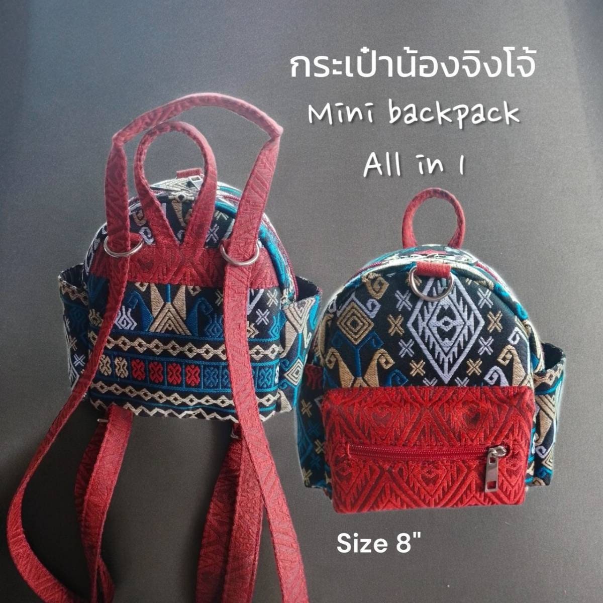 6 in 1 backpack leather price Juana Backpack