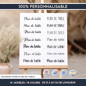 Sticker titre plan de table mariage | Sticker miroir plan de table | Décoration plan de table mariage | Wedding Seating Chart Title Sticker