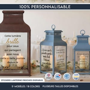May include: Three decorative lanterns in varying colors. The lanterns have glass panels and metal frames. Text is visible on the glass panels. The lanterns are on a table with candles inside. The lanterns are customizable.