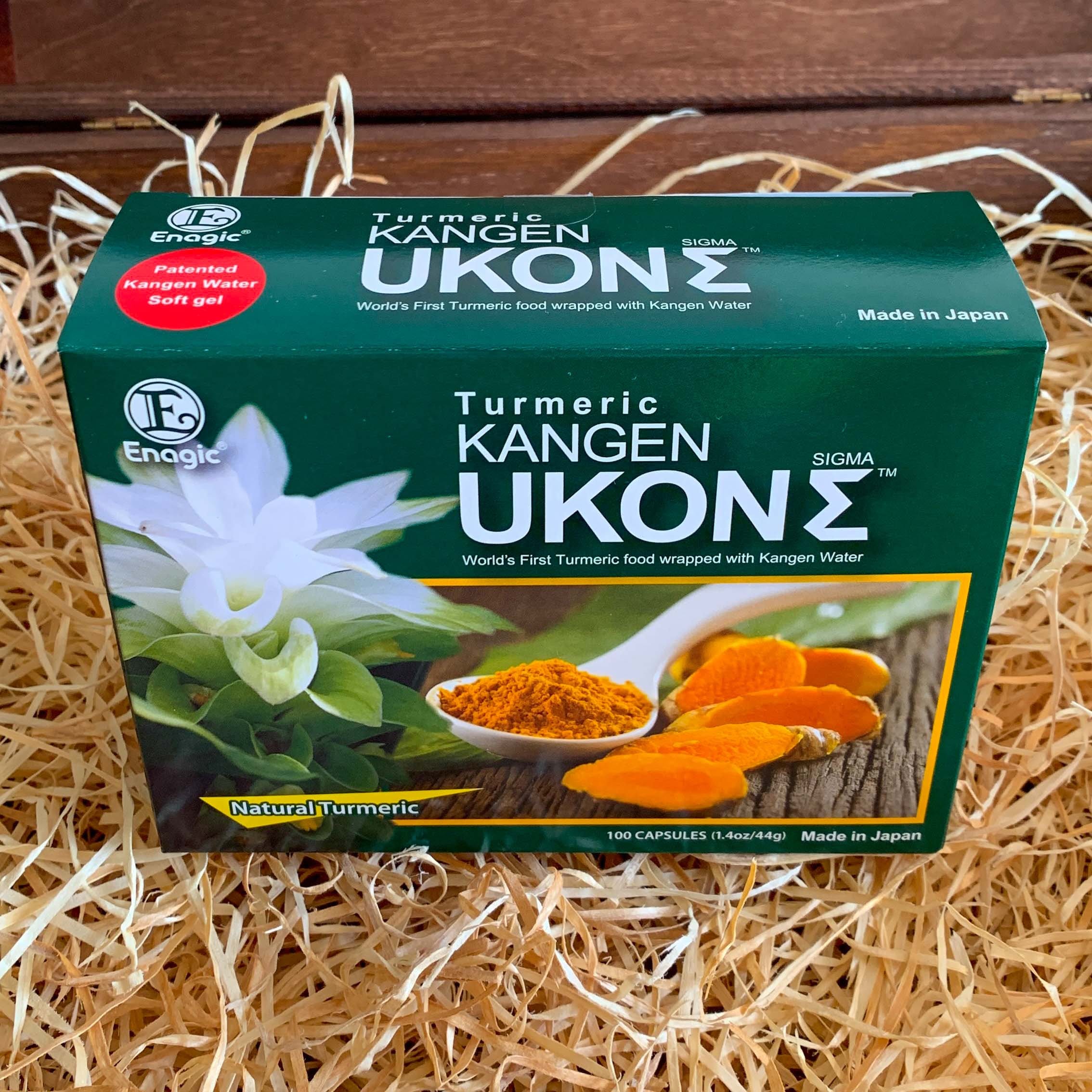 Natural Turmeric Capsules Kangen Water Ukon Health and Wellness Perfect Gift Etsy