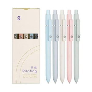Mutzauber Gelstifte, 5 Stück 0,5 mm japanische schwarze Tinte, feine Spitze, glatte Schreibstifte, High-End-Serie Stifte für Tagebuch