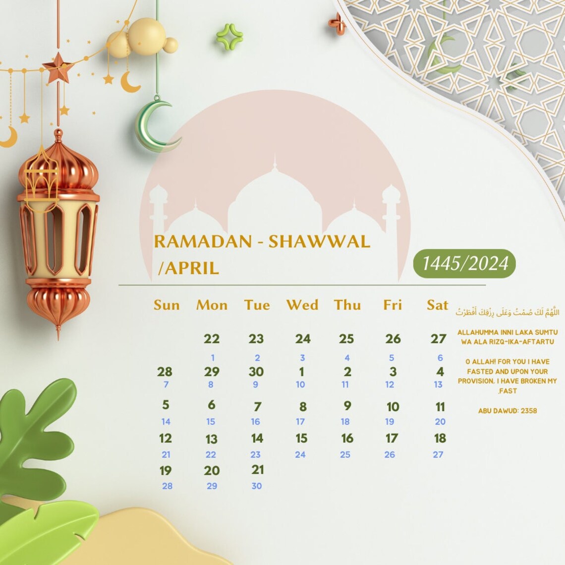 Islamic Calendar 2024 Hijri Calendar 1445/1446 Etsy