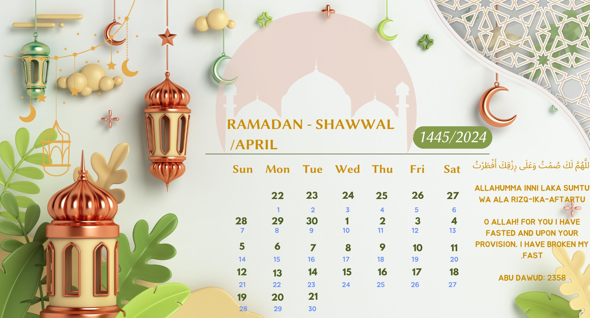 Islamic Calendar 2024 Hijri Calendar 1445/1446 Etsy