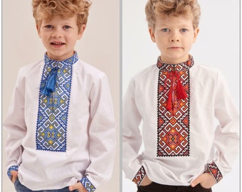 Vyshyvanka Ukrainian Embroidered Shirt, "Miron" for boys 5-12yr