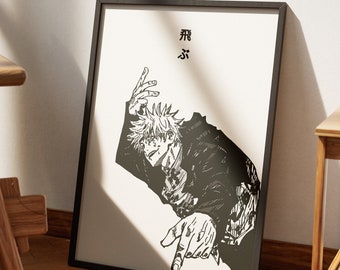 jujutsu kaisen anime poster, gojo satoru poster, anime poster, anime wallart jujutsu kaisen