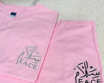 Hand-Embroidered Peace T-Shirt | Arabic English Design