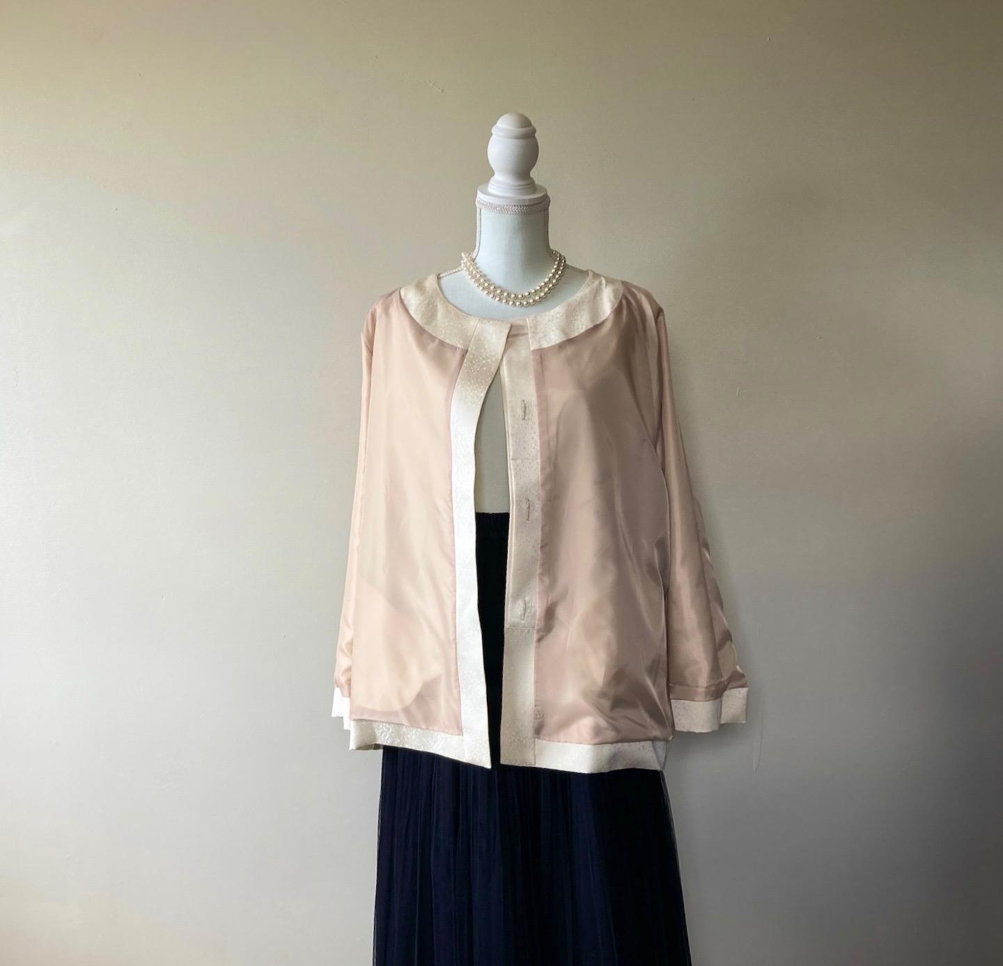 Keep it Classic Kimono Jacket