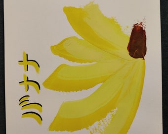 Banana #01