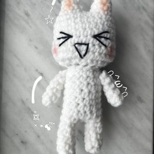 Toro Inoue Crochet Plush/Keychain
