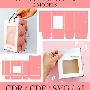 VECTOR (digital file) molds for paper boxes, cardboard, cardboard (BAGS version) 2 models, 2 measurements for laser or CNC cutting