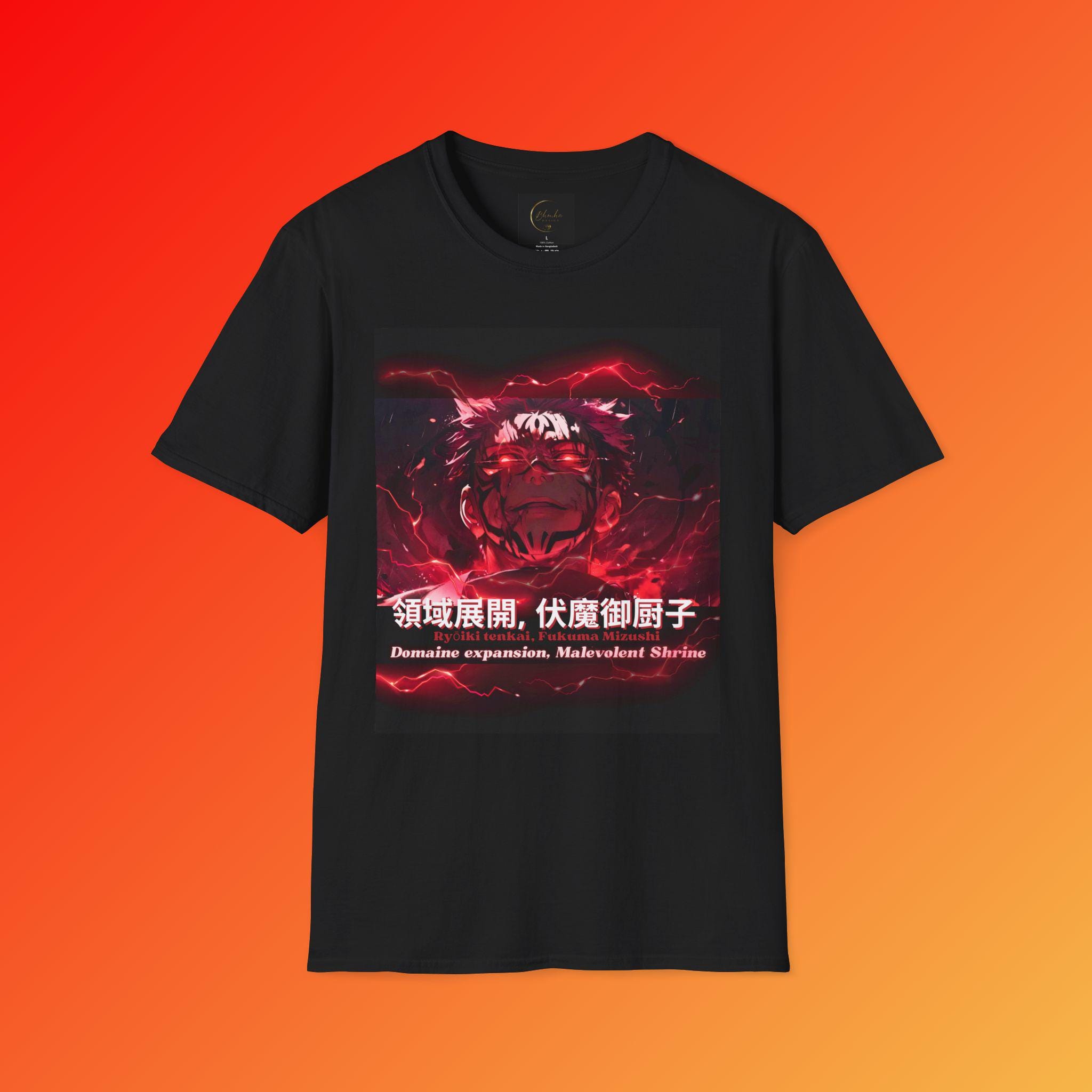 Malevolent Shrine Shirt - Etsy Malevolent Shrine Shirt - Etsy
