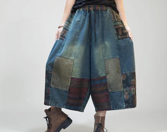 Patchwork Denim Harem Pants | Boho Wide Leg Jeans | Vintage Artsy Loose Pants | Casual Streetwear