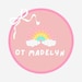 Madelyn Heller