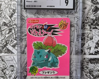 1999 Pokemon Nissui Battle Seal Ivysaur #61 CGC 9