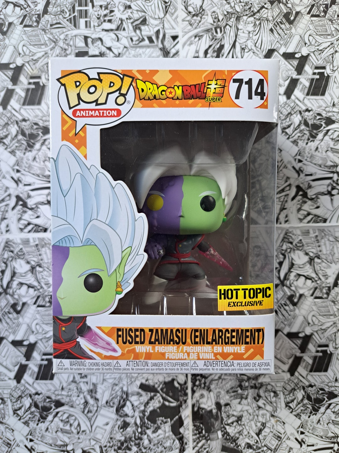 Fused Zamasu Enlargement 714 Dragon Ball Z Hot Topic Exclusive Funko POP Etsy
