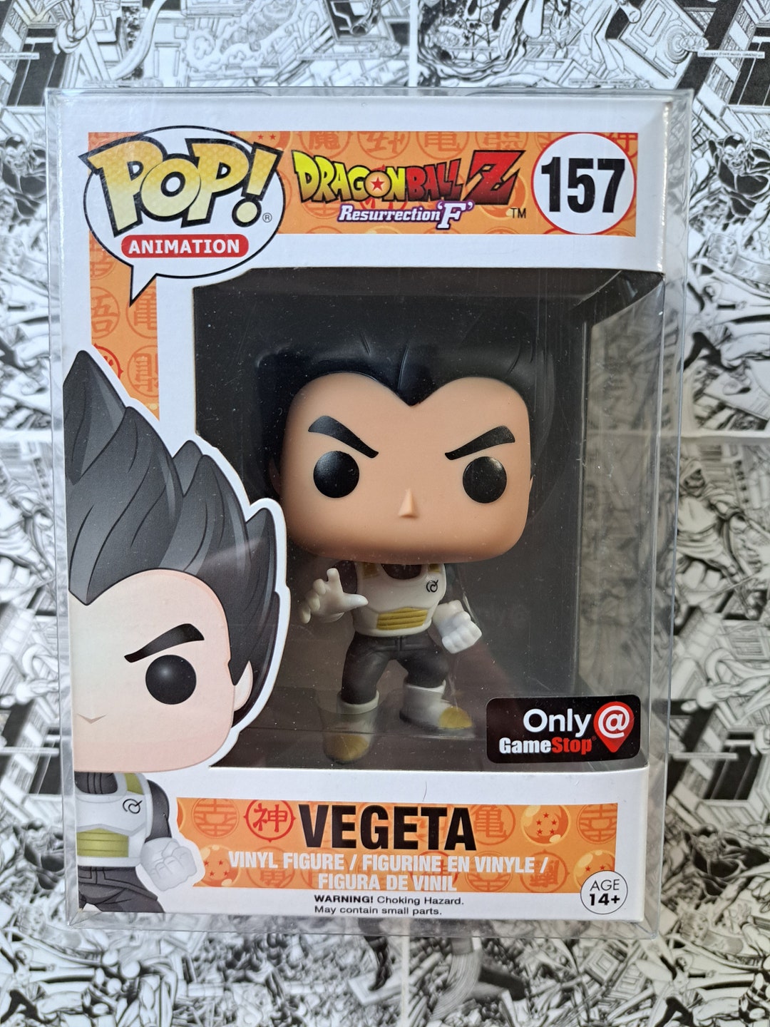 Vegeta 157 Dragon Ball Z Gamestop Exclusive Funko POP Etsy