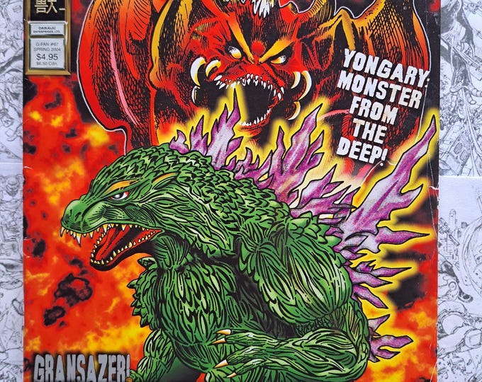 Godzilla Fan Magazine G-Fan #67 2004