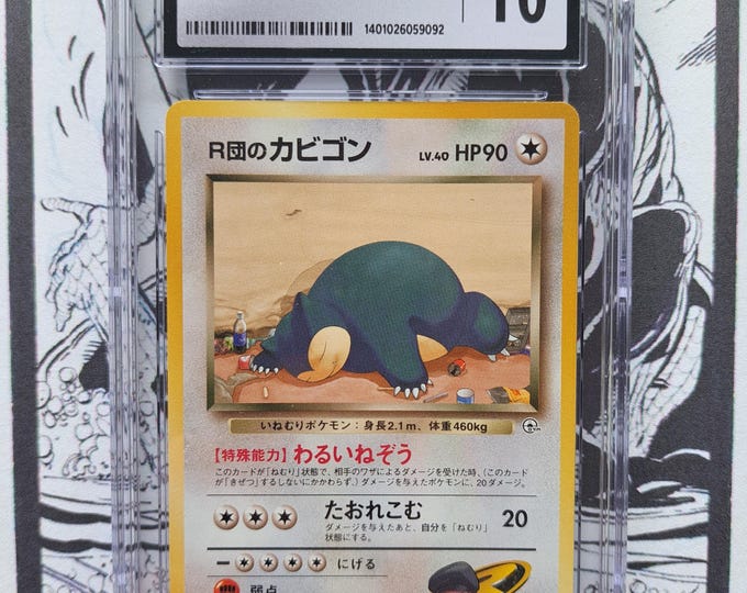 CGC Gem Mint 10 Pokemon 1999 Japanese Gym 2 Rocket’s Snorlax #143 POP 26
