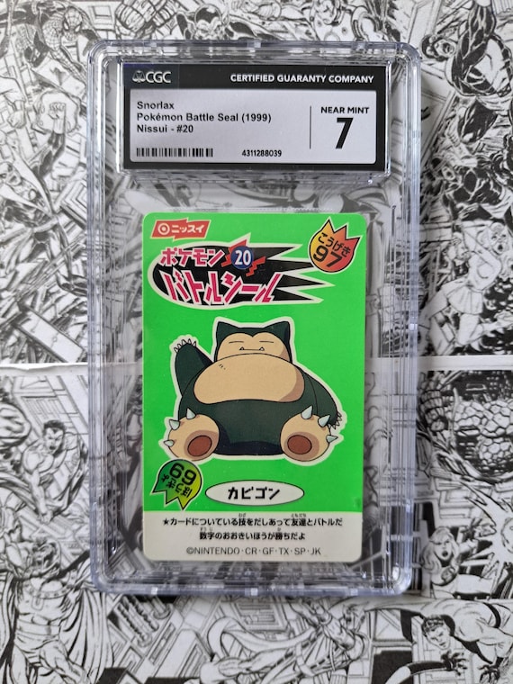 1999 snorlax pokemon card Pokémon Challenge From Darkness (Japanese Gym 2): Rocket's Snorla – Bison's Games LLC or Poisoned Pokemon Jungle Rare Holo Snorlax