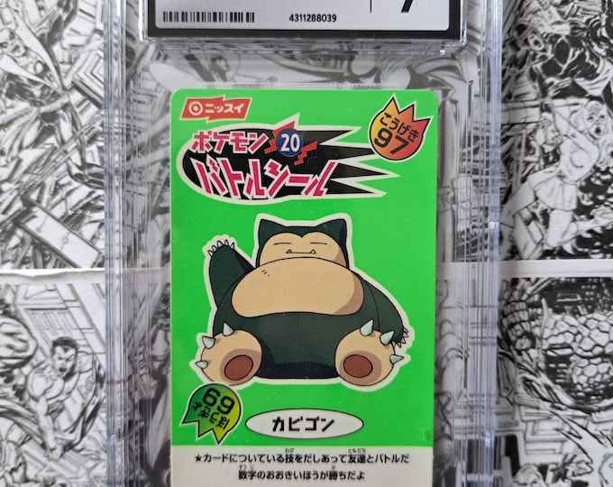 1999 Pokemon Nissui Battle Seal Snorlax #20 CGC 7