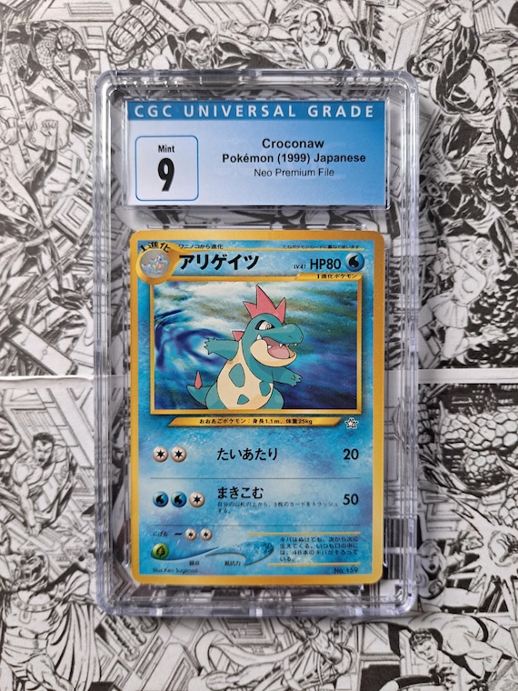 Pokemon 1999 Japanese Croconaw No. 159 Neo Premium File CGC 9 - Etsy