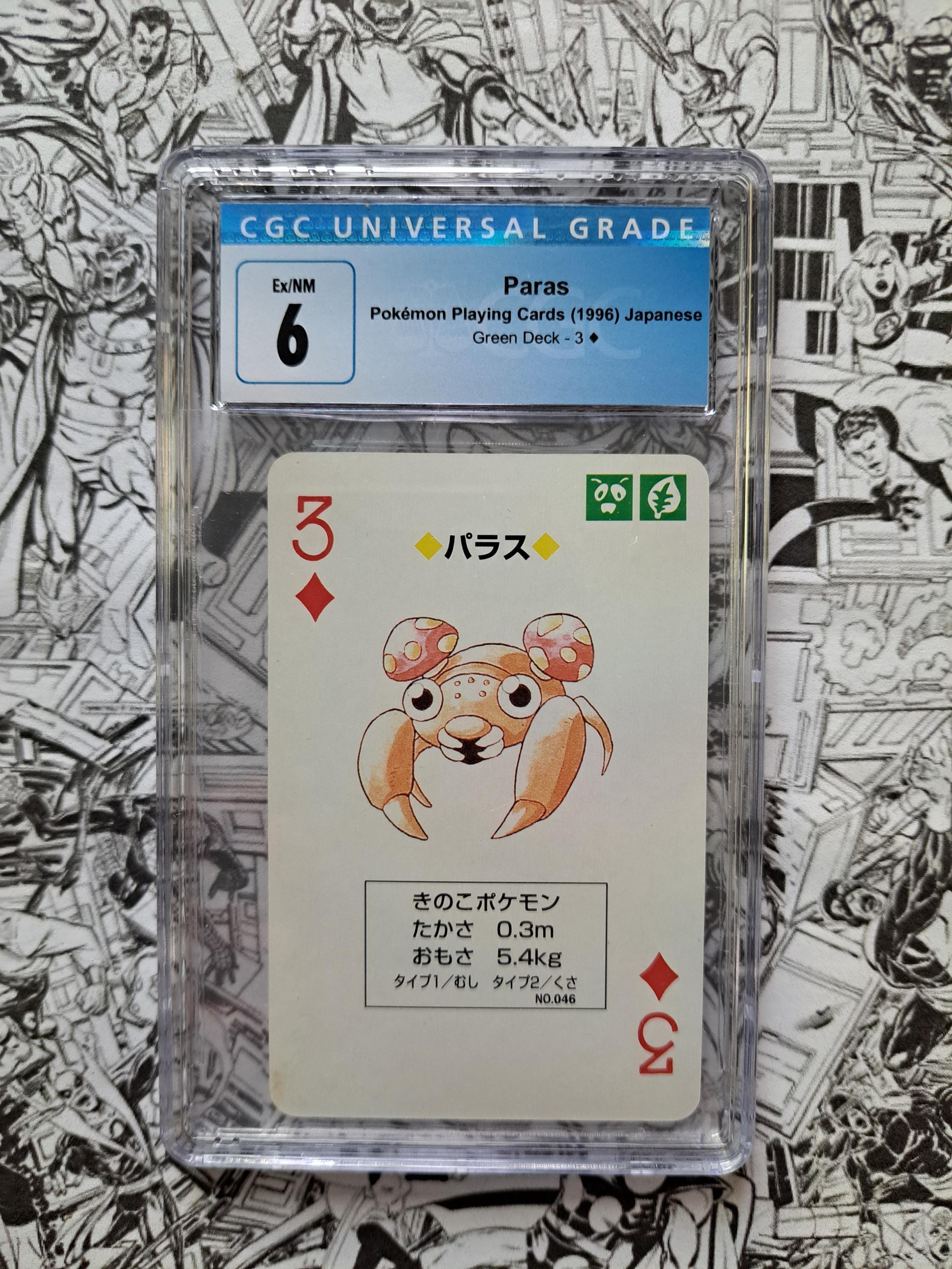 1996 pokemon poker cards Mr. Mime 7 of Clubs 1996 Green Poker Cards Japanese Pokemon [NM] –  JustEncased main image 1