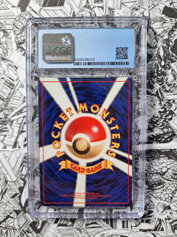 caito10911本 Pokemon 1999 Japanese Croconaw No. 159 Neo Premium File CGC 9 - Etsy