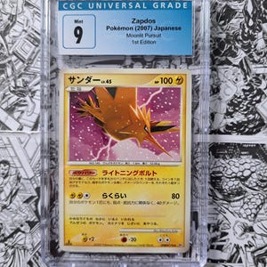 Zapdos 1st Edition - Etsy