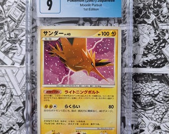 CGC 9 MINT Zapdos 2007 Japanese Pokemon 1st Edition DPBP176 Moonlit Pursuit