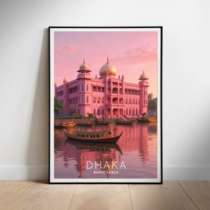 Dhaka Bangladesh Travel Poster: Retro Wall Art (Digital Download)