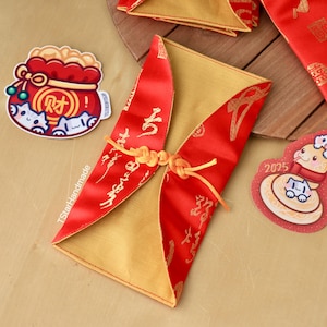 Deluxe Red Envelope, Chinese New Year, Lunar New Year, Fabric Envelope, Gift Packet, Hong Pao, lai see
