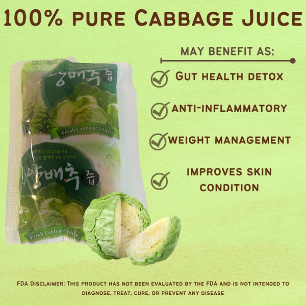 Korean 100% Cabage juice Concentrate | Jugo de Col Healthy and Nutritious drink for all ages, Healthy Juice