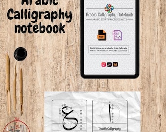 May include: A digital notebook for practicing Arabic calligraphy. The notebook includes practice sheets with graph paper and a guide for writing the Thuluth script. The notebook is available in PDF, JPG, and AI formats.