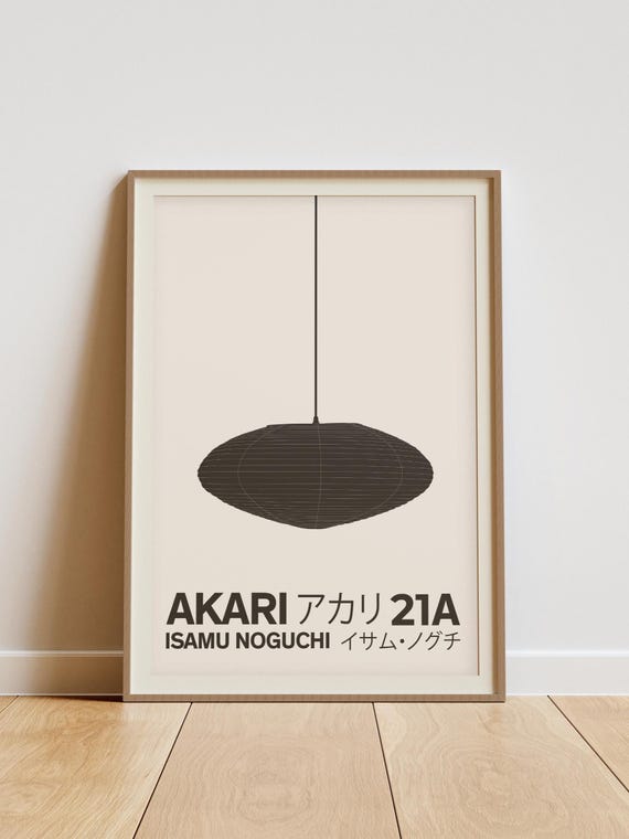 Akari 21A Lamp Print: Isamu Noguchi Light Sculpture, Modern Japan