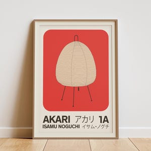Isamu noguchi poster - Etsy 日本