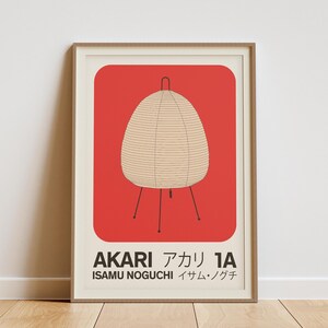 Isamu noguchi poster - Etsy 日本