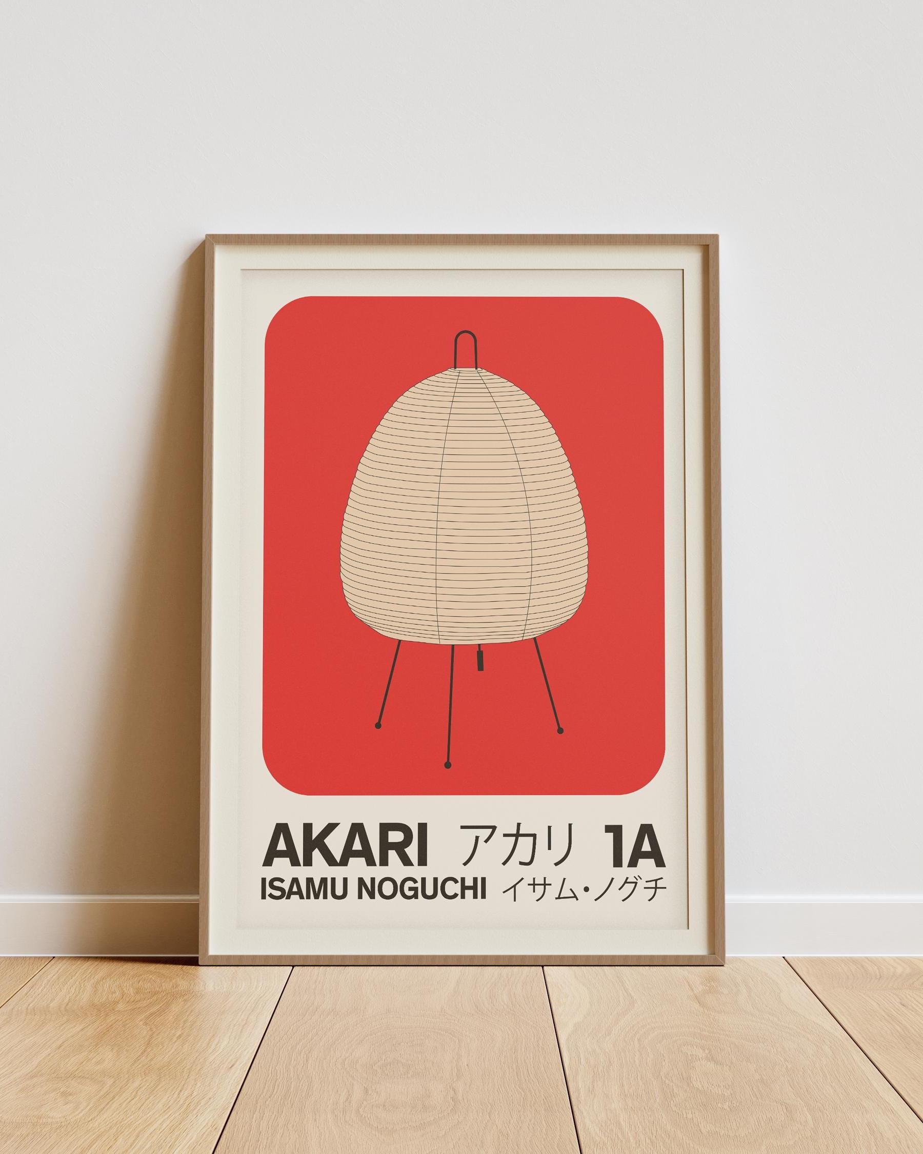 Akari 1A Lamp Print: Isamu Noguchi Light Sculpture (digital 