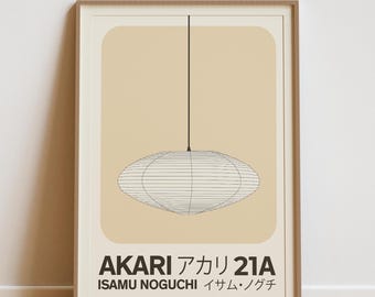 Akari 21A Lamp Print: Isamu Noguchi Light Sculpture, Modern Japan Design