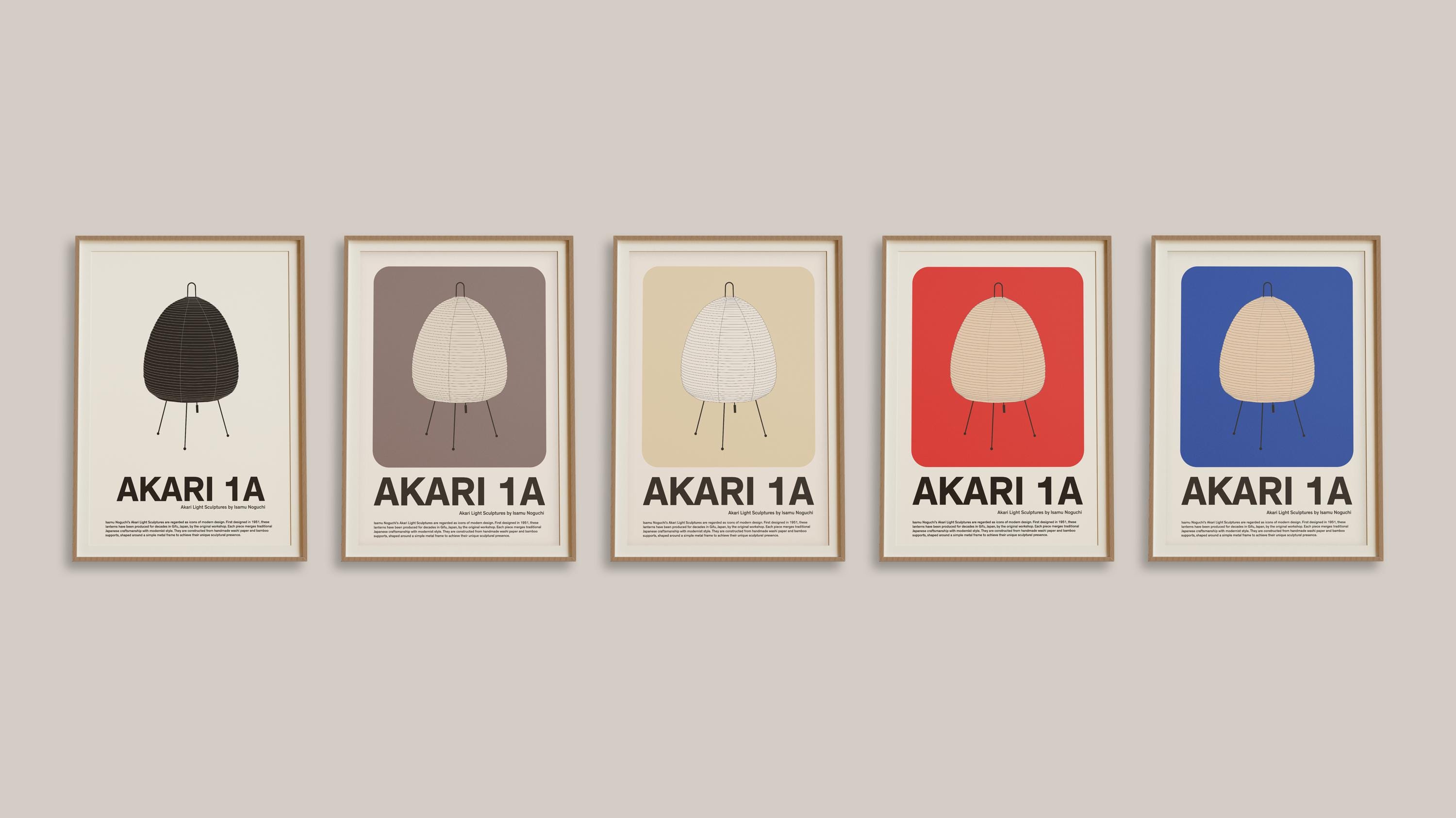 Akari 1A ランププリント：イサム・ノグチ モダンブルーデザイン 