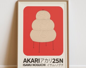 Akari 21A Lamp Print: Isamu Noguchi Light Sculpture (Digital Download)