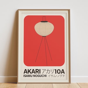 Noguchi Akari Poster - Etsy
