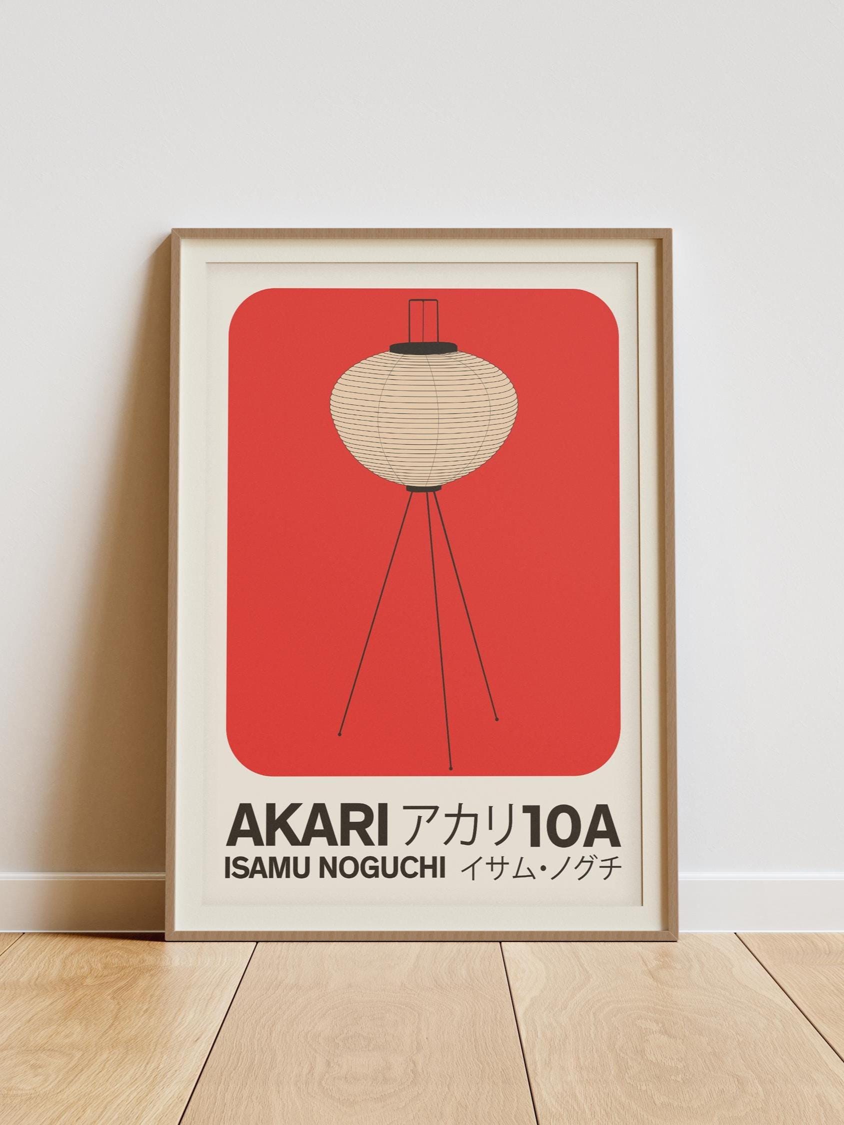 Isamu Noguchi Print - Etsy