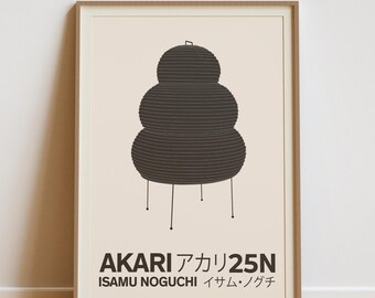 Akari 25N Lamp Print - Isamu Noguchi Light Sculpture Art (Digital Download)