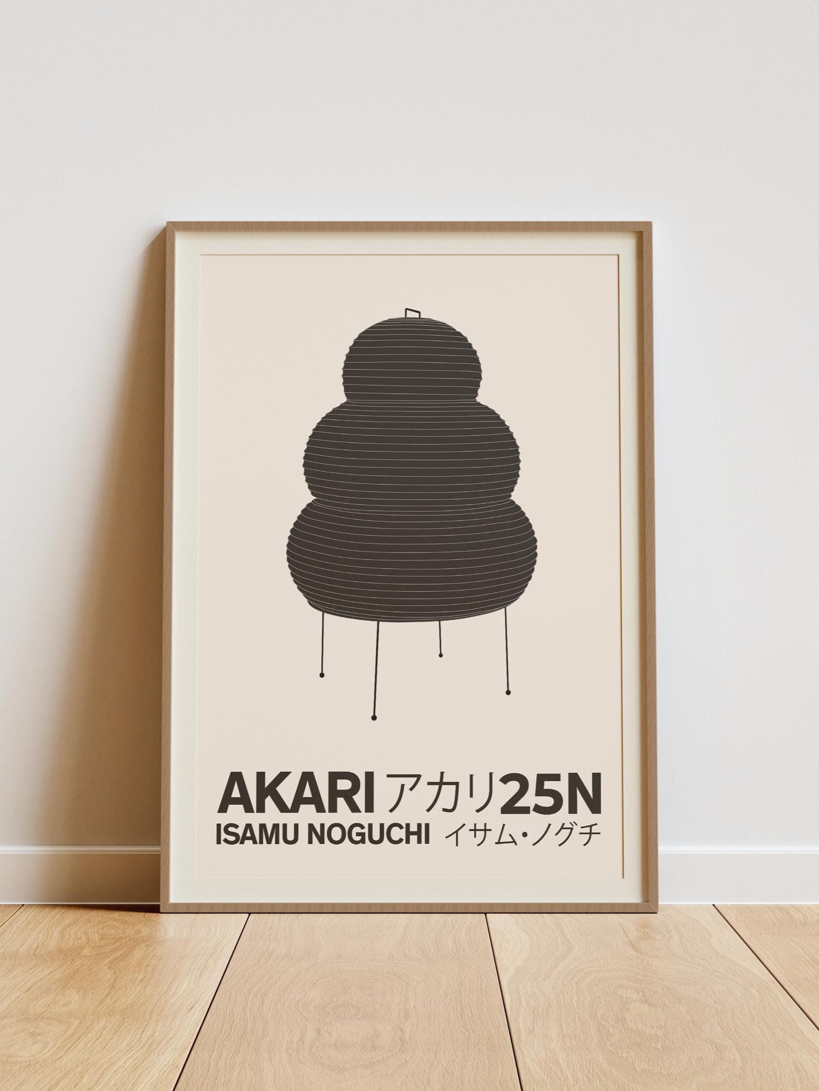 Isamu Noguchi Print - Etsy