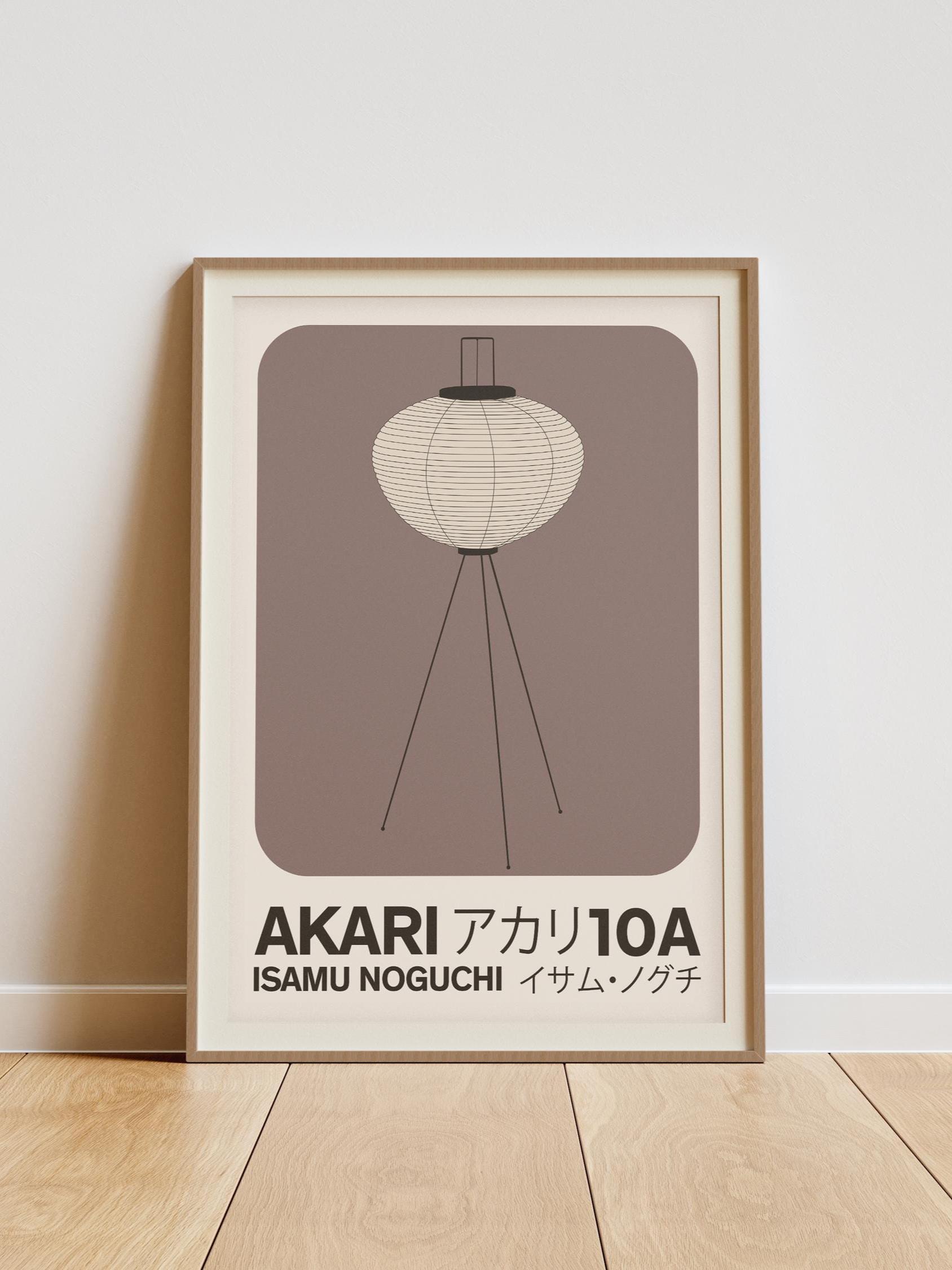 Isamu noguchi poster - Etsy 日本