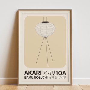 Isamu Noguchi Print - Etsy
