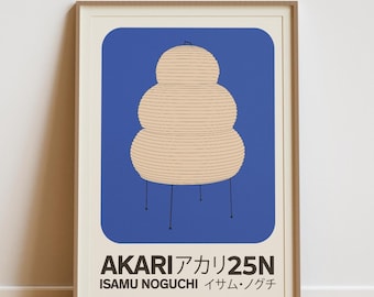Akari 21A Lamp Print: Isamu Noguchi Light Sculpture (Digital Download)